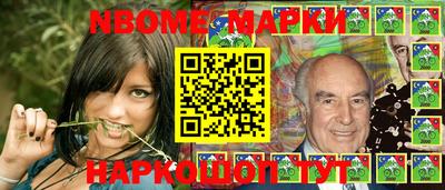 прущий лед Славгород