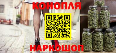 прущий лед Славгород