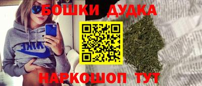 прущий лед Славгород