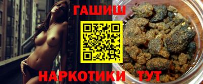 прущий лед Славгород